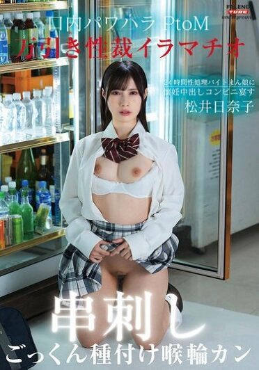 <? echo the_title() ?>