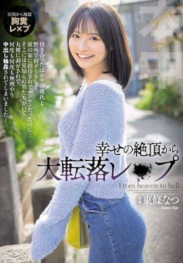 <? echo the_title() ?>