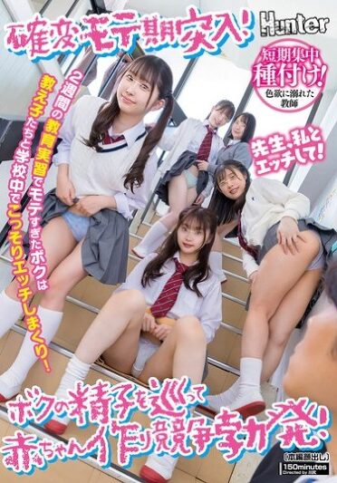 <? echo the_title() ?>