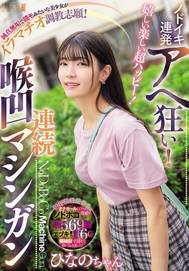 <? echo the_title() ?>