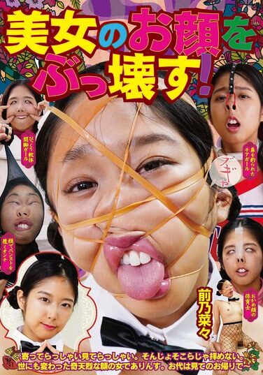 <? echo the_title() ?>