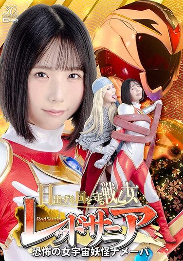 <? echo the_title() ?>