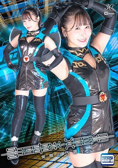 <? echo the_title() ?>