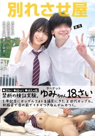 <? echo the_title() ?>