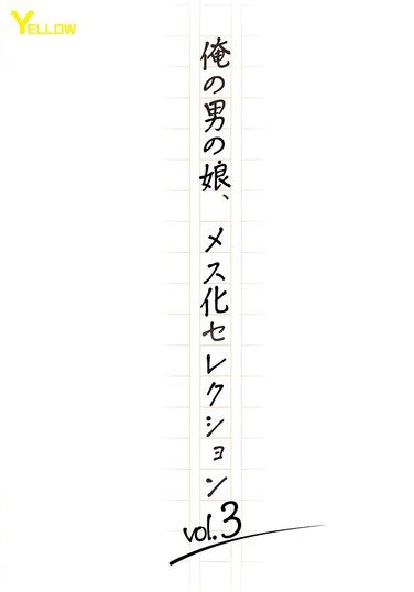 <? echo the_title() ?>