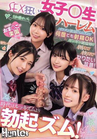 <? echo the_title() ?>