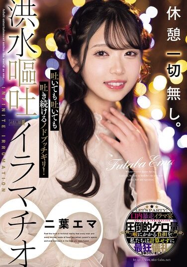 <? echo the_title() ?>