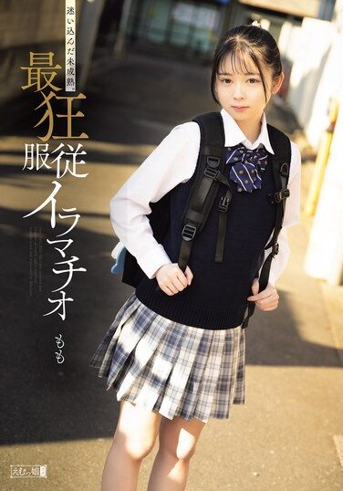 <? echo the_title() ?>