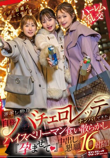 <? echo the_title() ?>