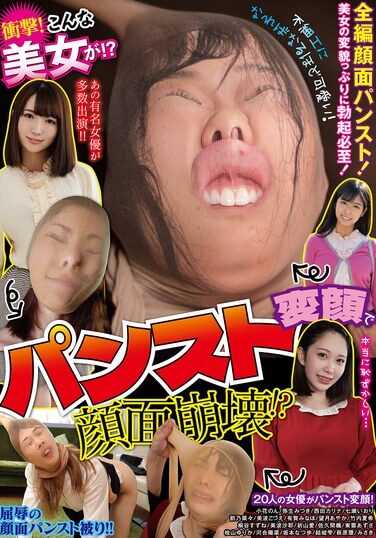 <? echo the_title() ?>