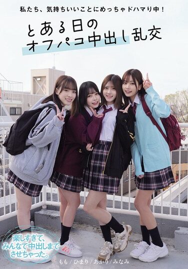 <? echo the_title() ?>