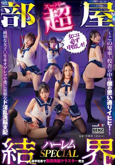 <? echo the_title() ?>