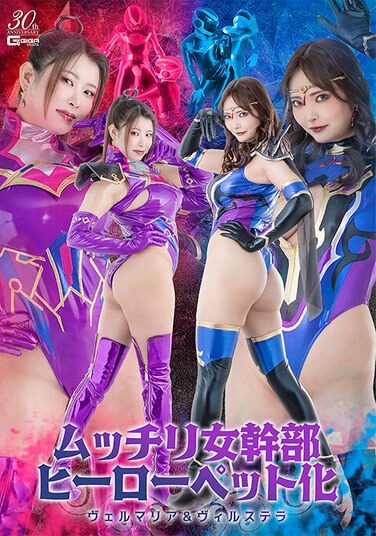 <? echo the_title() ?>