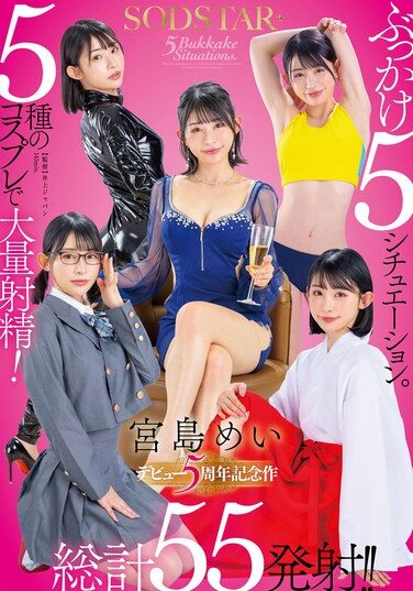 <? echo the_title() ?>