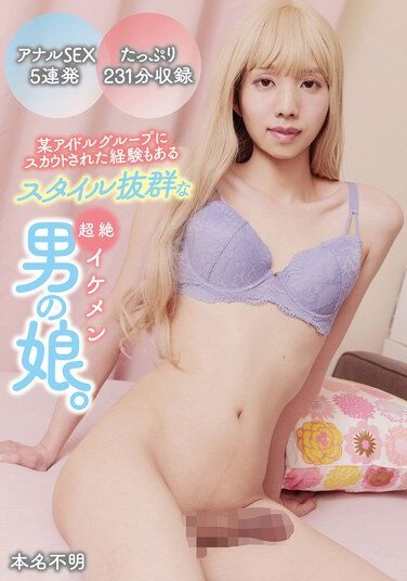 <? echo the_title() ?>