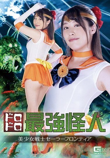 <? echo the_title() ?>