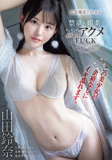 <? echo the_title() ?>