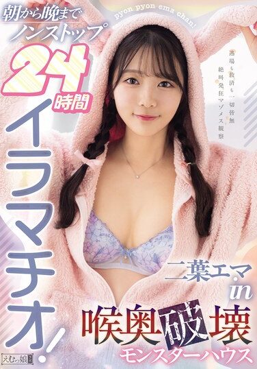 <? echo the_title() ?>