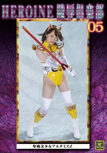 <? echo the_title() ?>