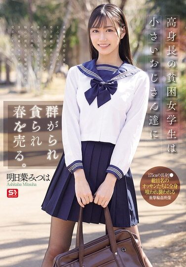 <? echo the_title() ?>