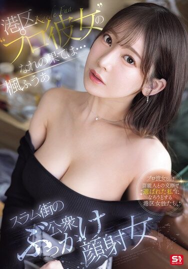 <? echo the_title() ?>