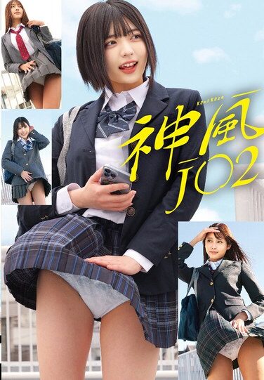 <? echo the_title() ?>