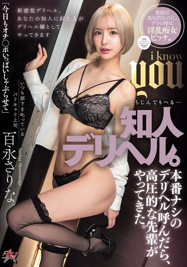 <? echo the_title() ?>