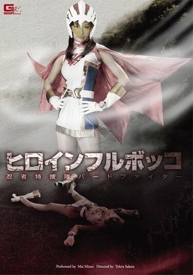 <? echo the_title() ?>