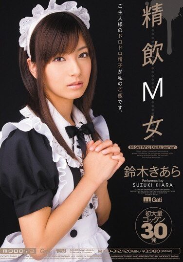 <? echo the_title() ?>