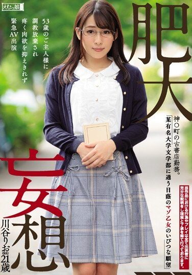 <? echo the_title() ?>