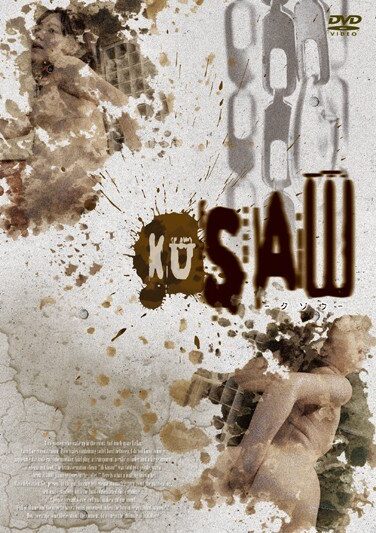 <? echo the_title() ?>