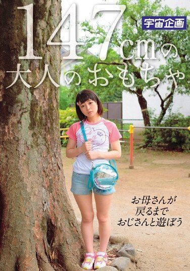 <? echo the_title() ?>