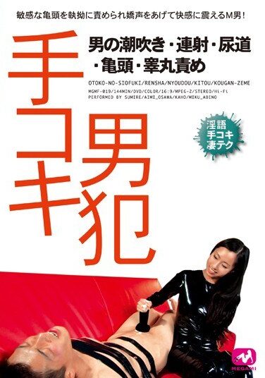 <? echo the_title() ?>