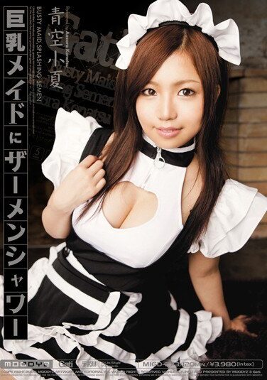 <? echo the_title() ?>