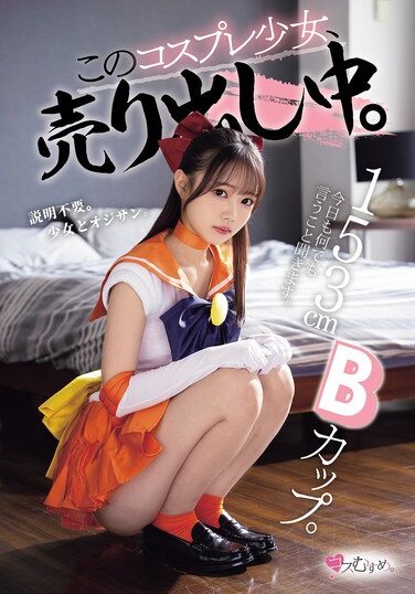 <? echo the_title() ?>