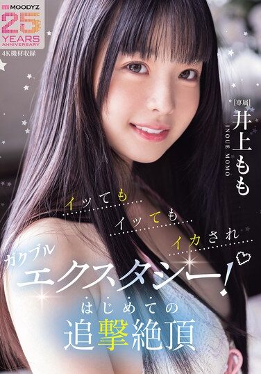 <? echo the_title() ?>
