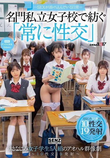 <? echo the_title() ?>